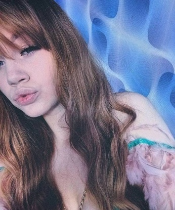 Ульяна